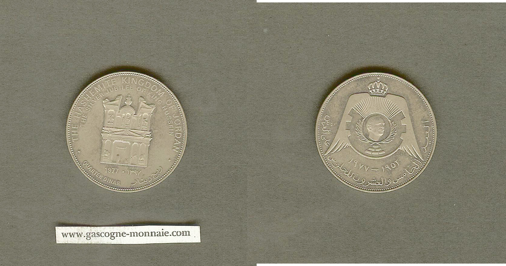 Jordanie 1/4 de dinar 1977 FDC-